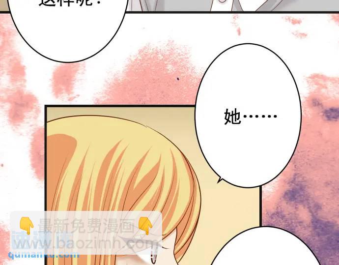 第326话 信任(1/2)-第231话