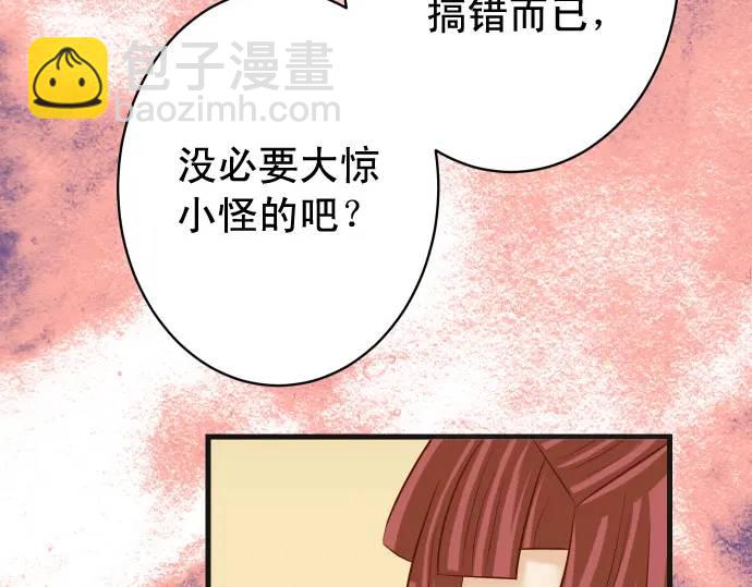 第326话 信任(1/2)-第231话