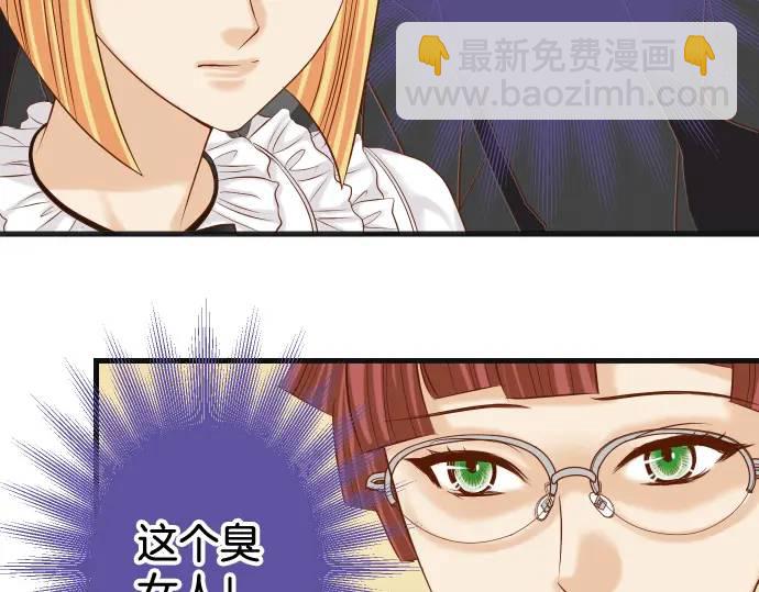 第326话 信任(1/2)-第231话