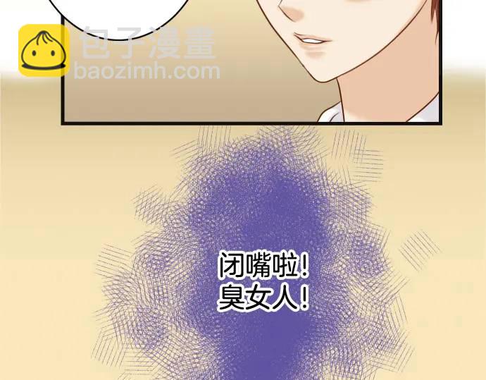 第326话 信任(1/2)-第231话