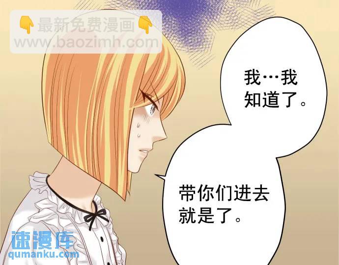 第326话 信任(1/2)-第231话