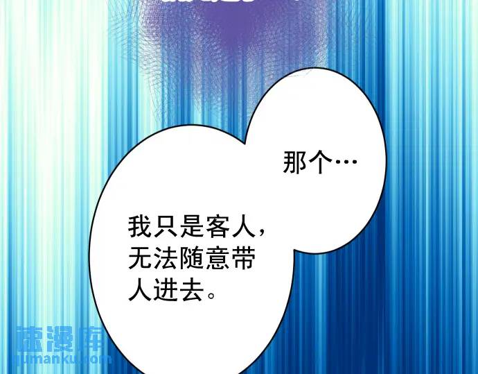 第326话 信任(1/2)-第231话