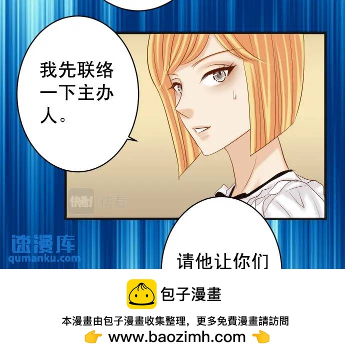 第326话 信任(1/2)-第231话