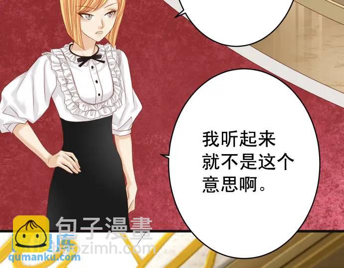 第326话 信任(1/2)-第231话