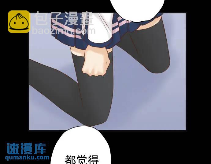 第330话 细语(1/2)-第235话