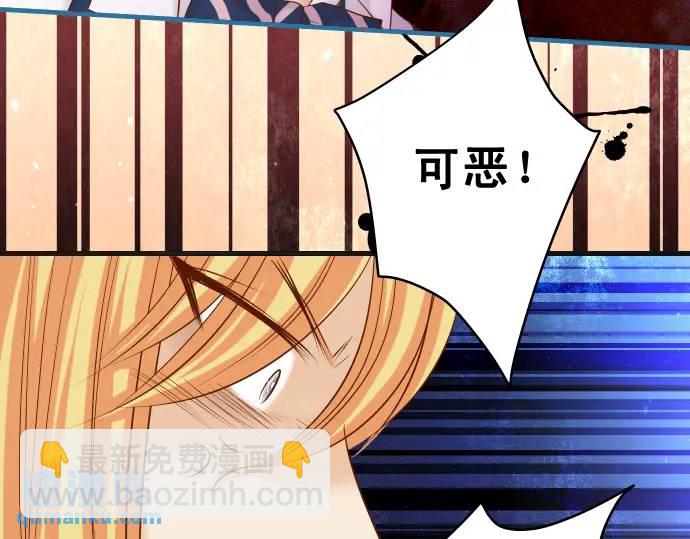 第330话 细语(1/2)-第235话