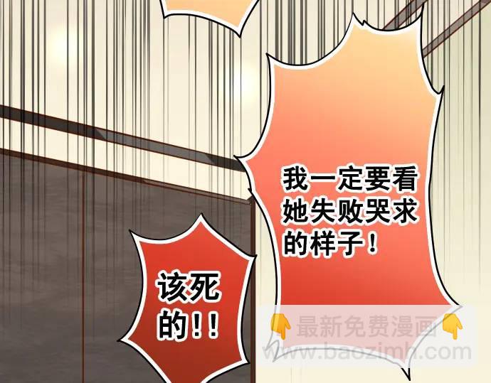 第330话 细语(1/2)-第235话