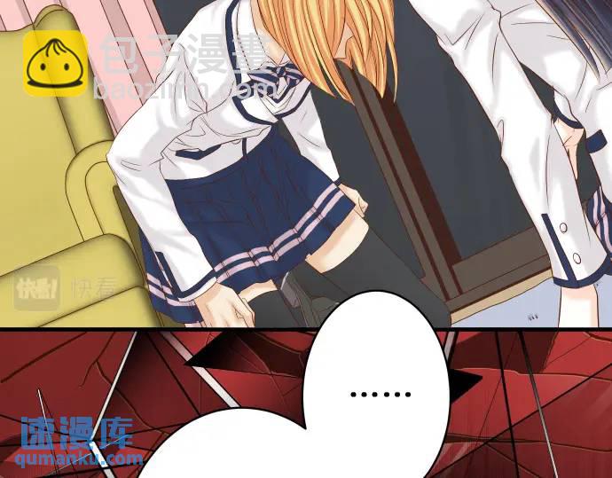 第330话 细语(1/2)-第235话