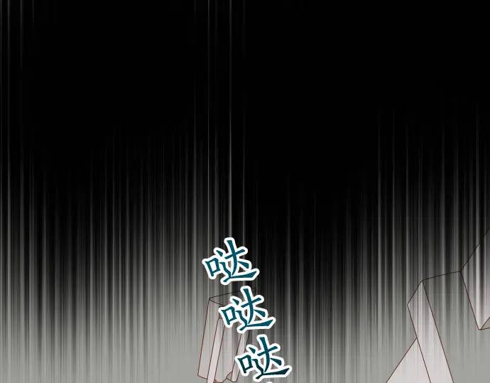 第332话 VVIP(1/3)-第237话