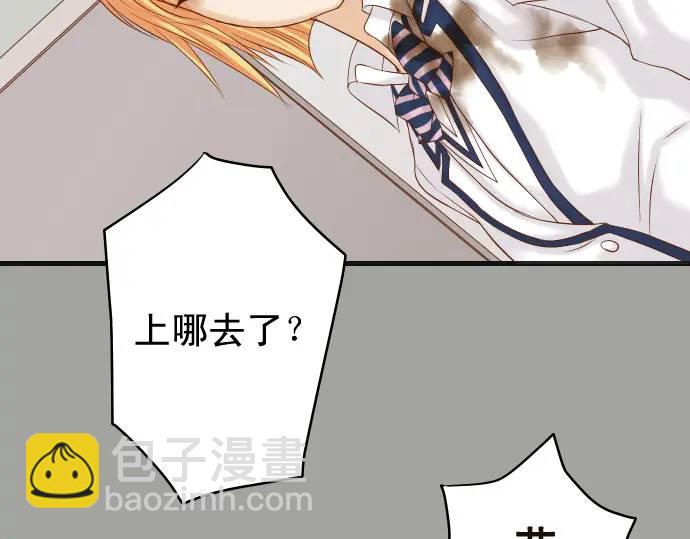 第332话 VVIP(1/3)-第237话