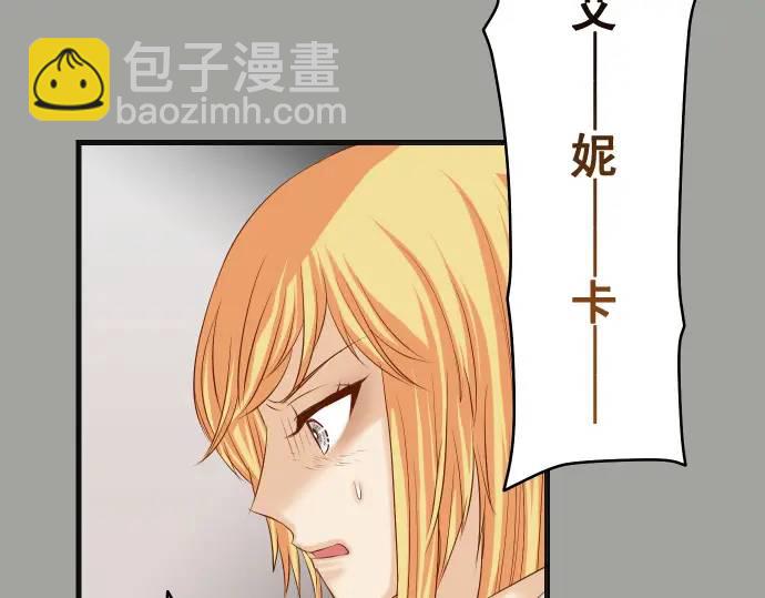 第332话 VVIP(1/3)-第237话