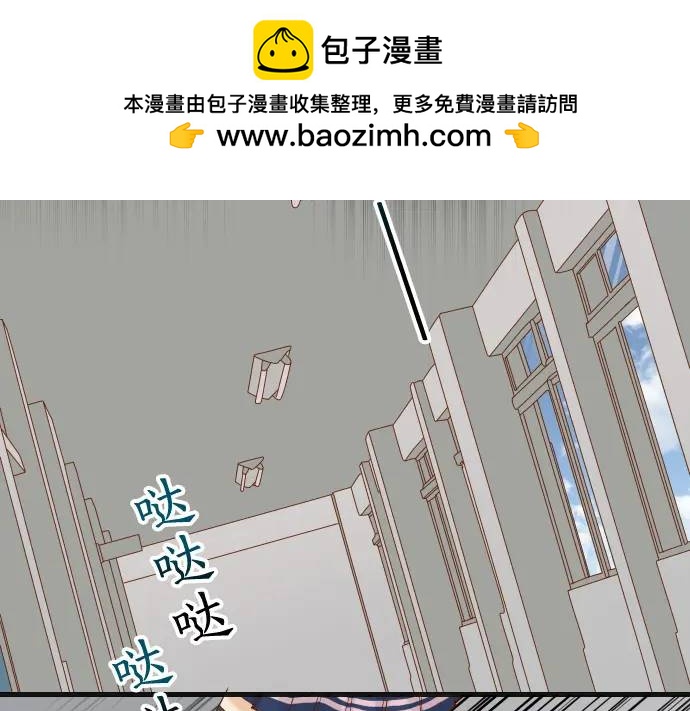 第332话 VVIP(1/3)-第237话