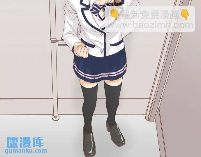 第332话 VVIP(1/3)-第237话