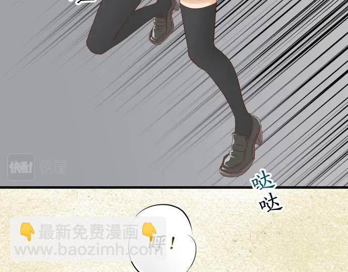 第332话 VVIP(1/3)-第237话