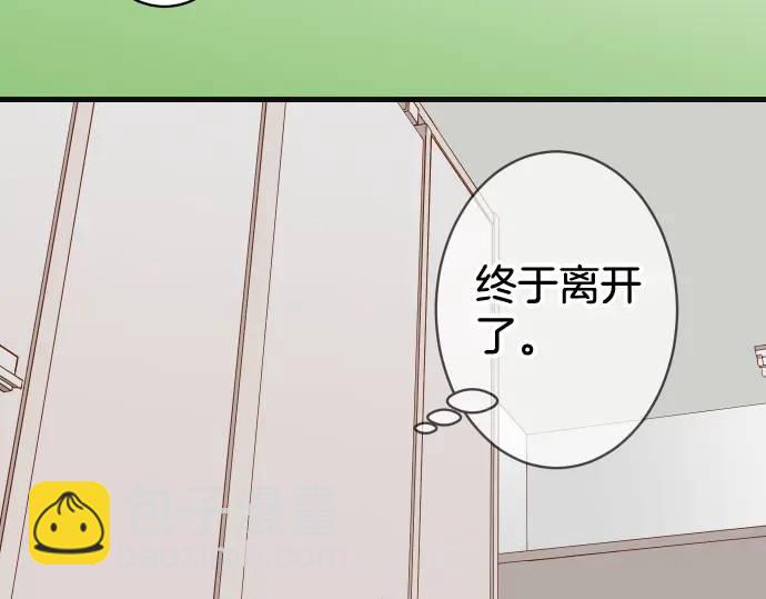 第332话 VVIP(1/3)-第237话