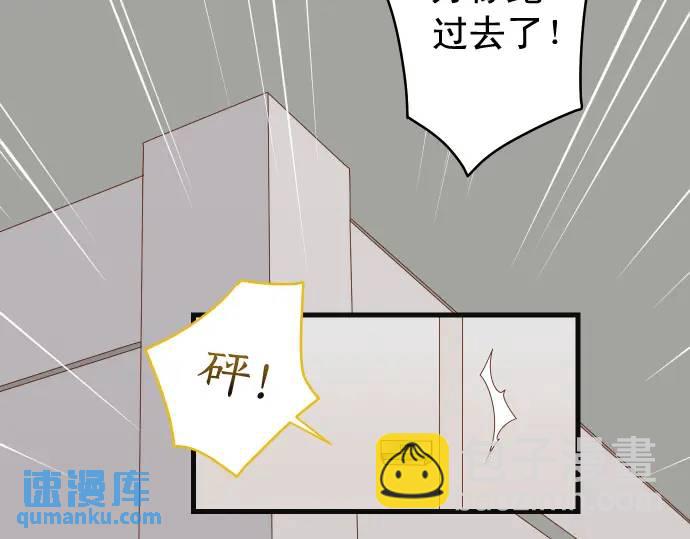 第332话 VVIP(1/3)-第237话