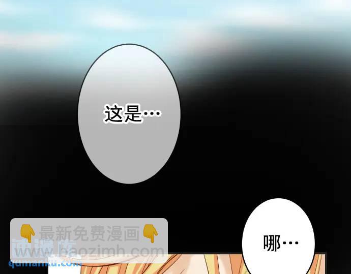 第334话 出卖(1/3)-第239话