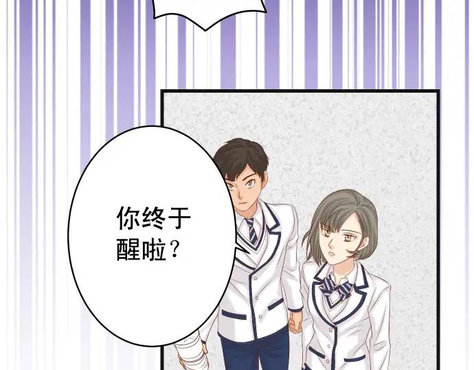 第334话 出卖(1/3)-第239话