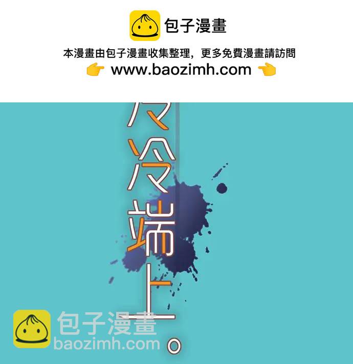 第334话 出卖(1/3)-第239话