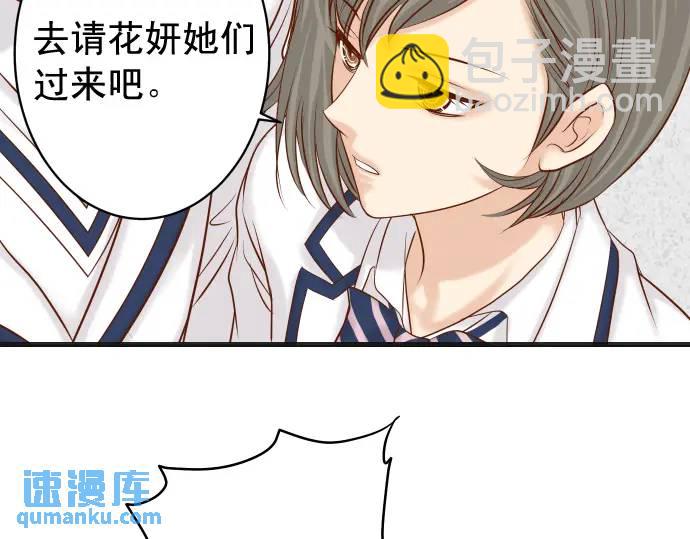 第334话 出卖(1/3)-第239话