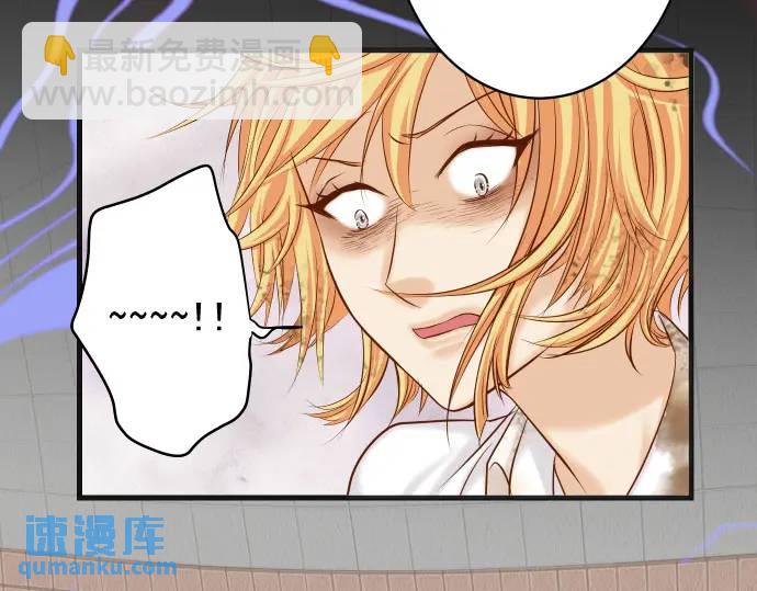 第334话 出卖(1/3)-第239话