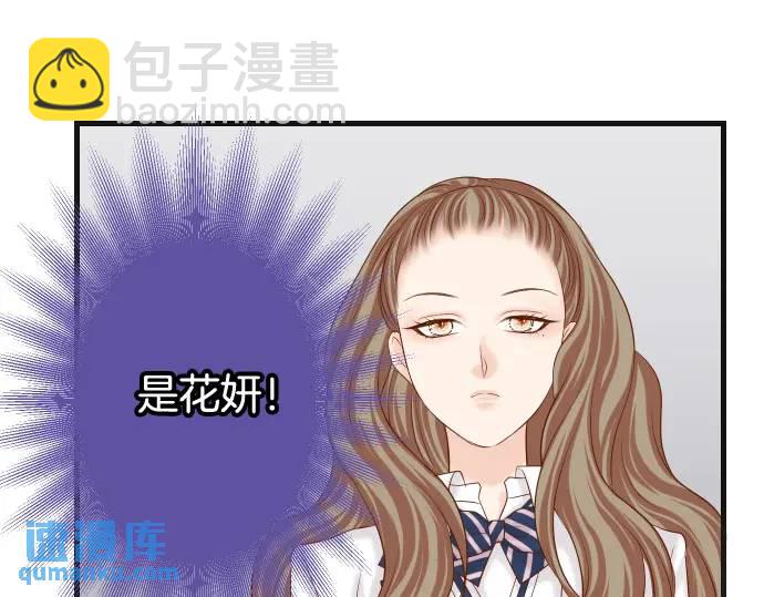 第334话 出卖(1/3)-第239话