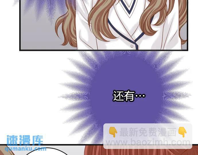 第334话 出卖(1/3)-第239话