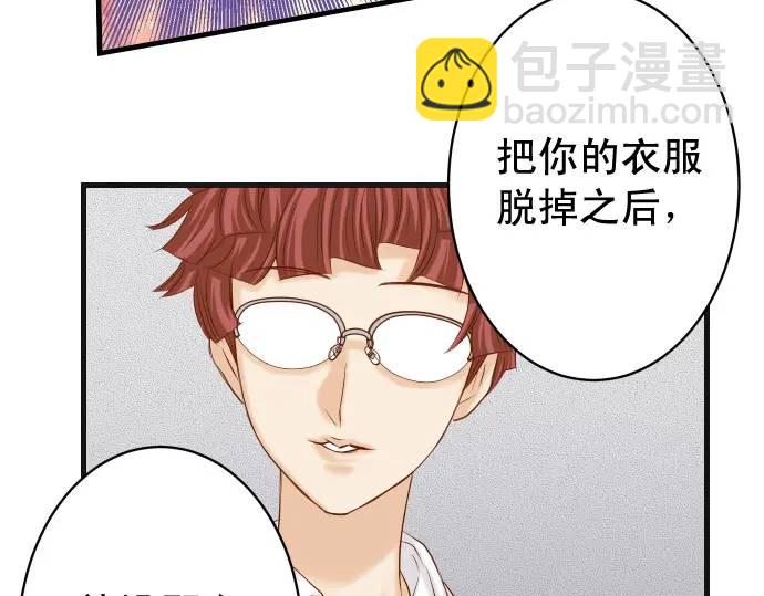 第334话 出卖(1/3)-第239话