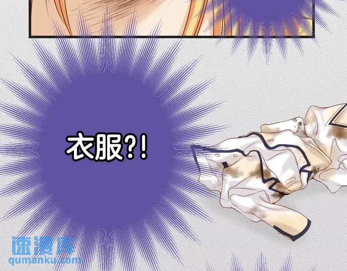 第334话 出卖(1/3)-第239话