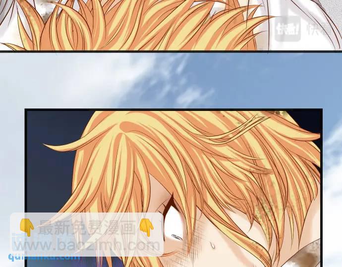 第334话 出卖(1/3)-第239话