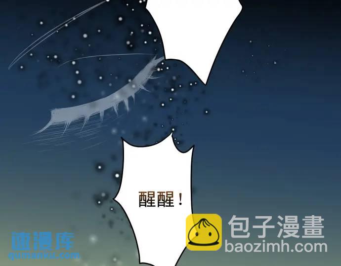 第334话 出卖(1/3)-第239话