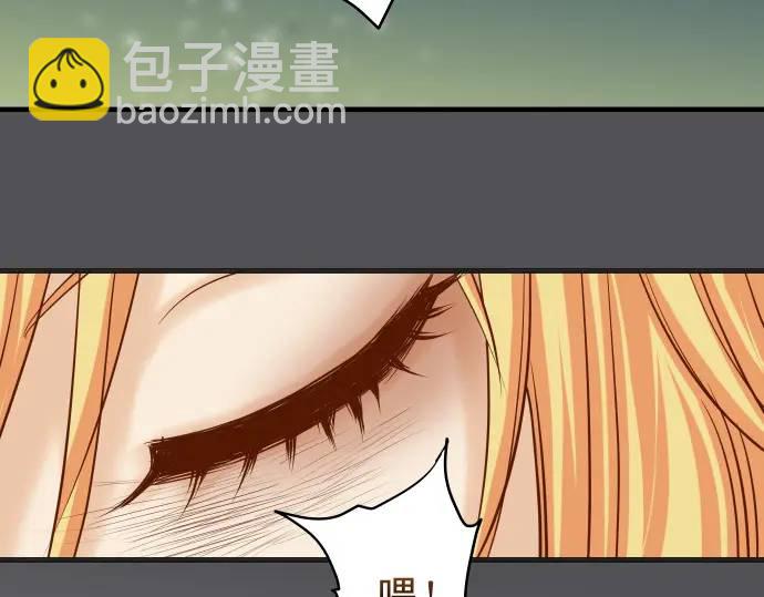 第334话 出卖(1/3)-第239话