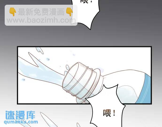 第334话 出卖(1/3)-第239话