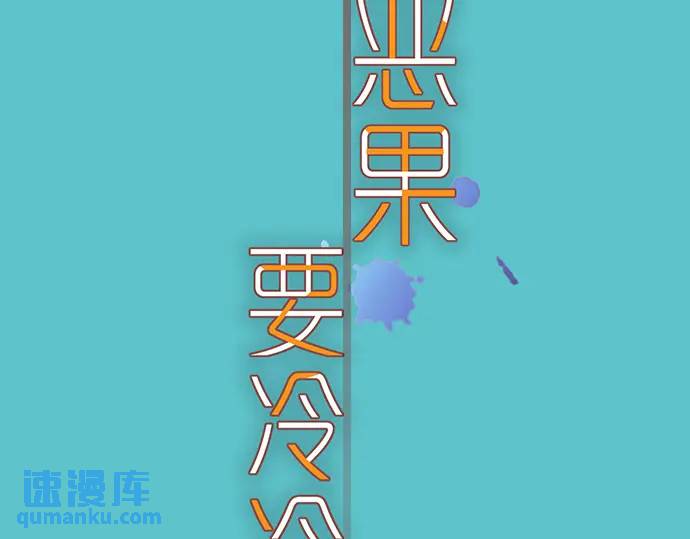 第336话 撕咬(1/3)-第241话
