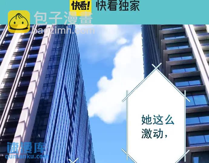 第336话 撕咬(1/3)-第241话