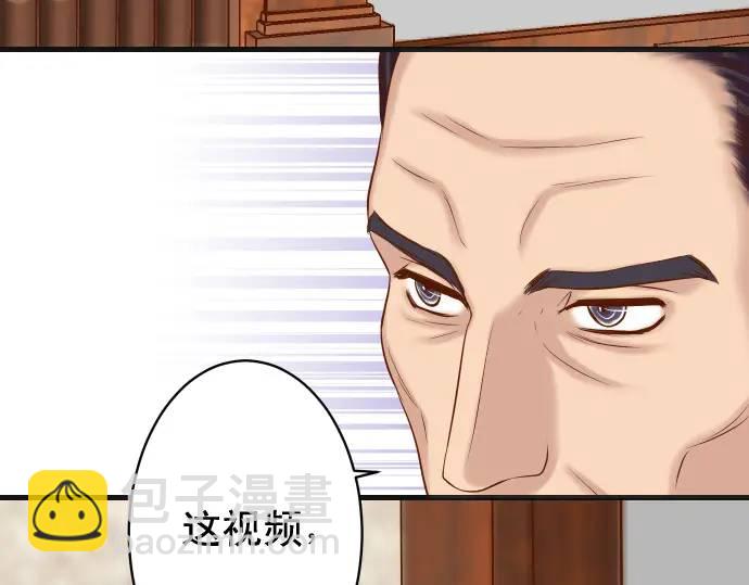 第336话 撕咬(1/3)-第241话