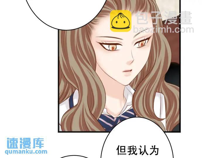 第336话 撕咬(1/3)-第241话