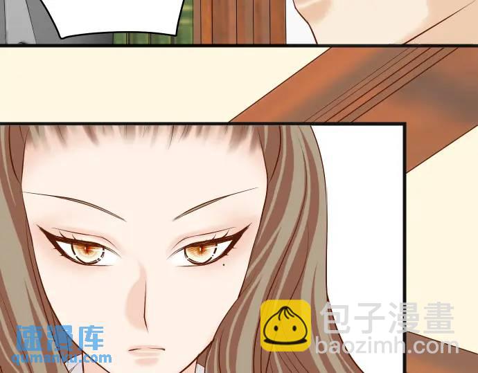 第336话 撕咬(1/3)-第241话