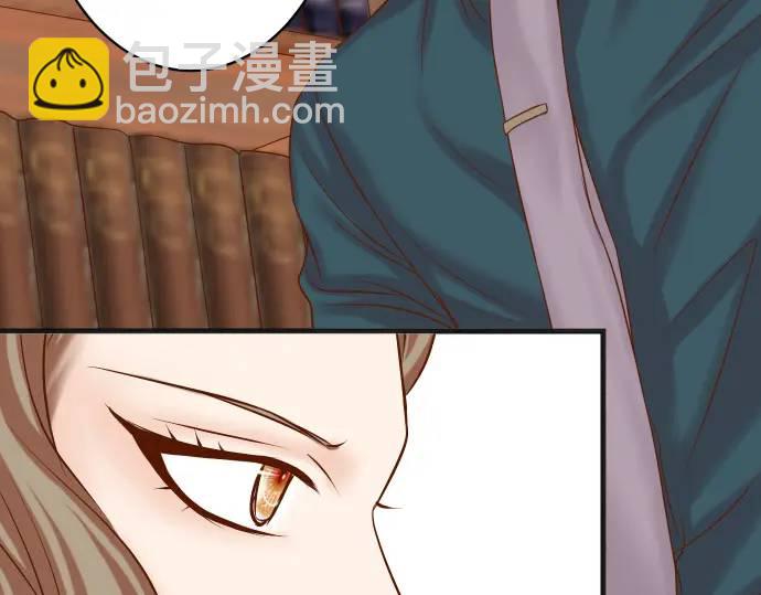 第336话 撕咬(1/3)-第241话