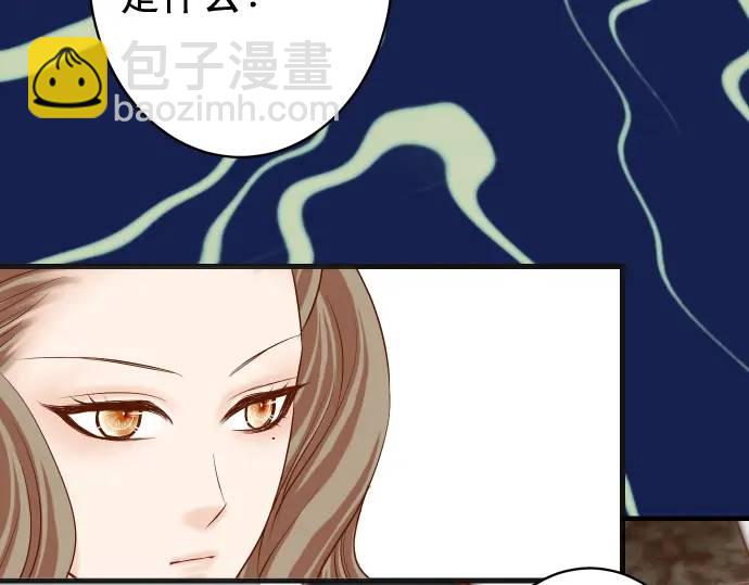 第338话 桎梏(1/3)-第243话