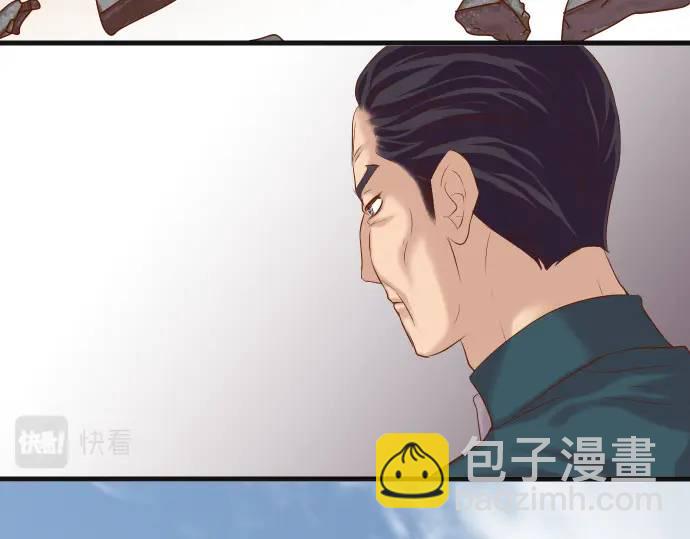 第338话 桎梏(1/3)-第243话