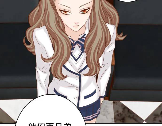 第338话 桎梏(1/3)-第243话