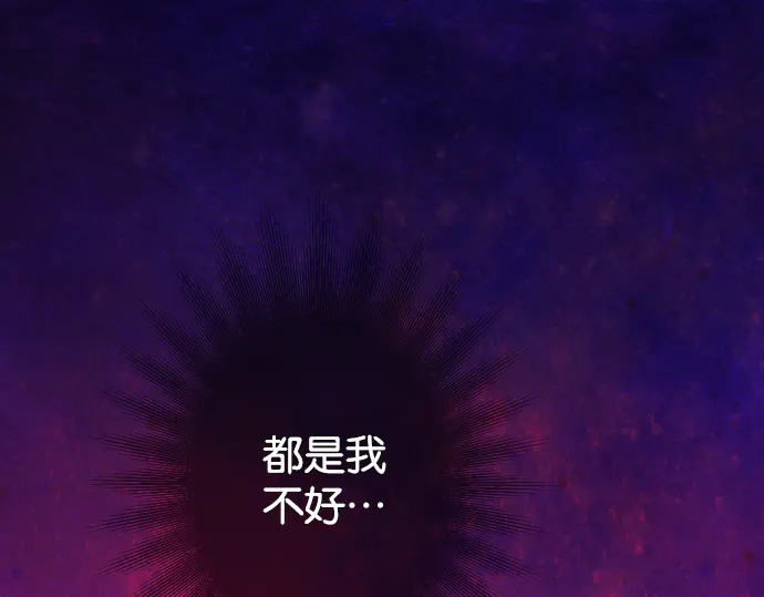 第220话 创伤(1/2)-第39话