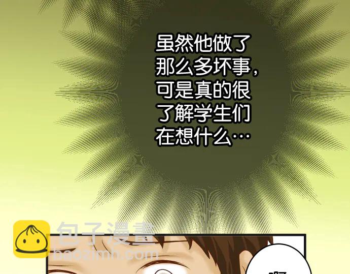 第220话 创伤(1/2)-第39话