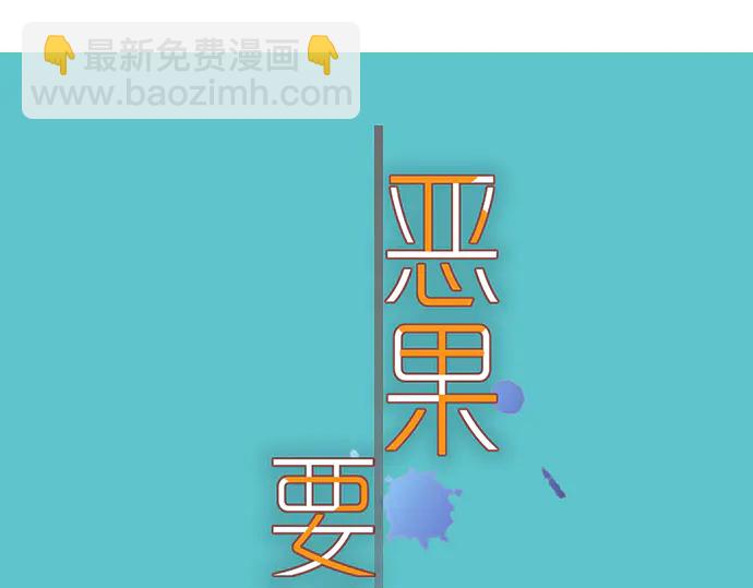 第220话 创伤(1/2)-第39话