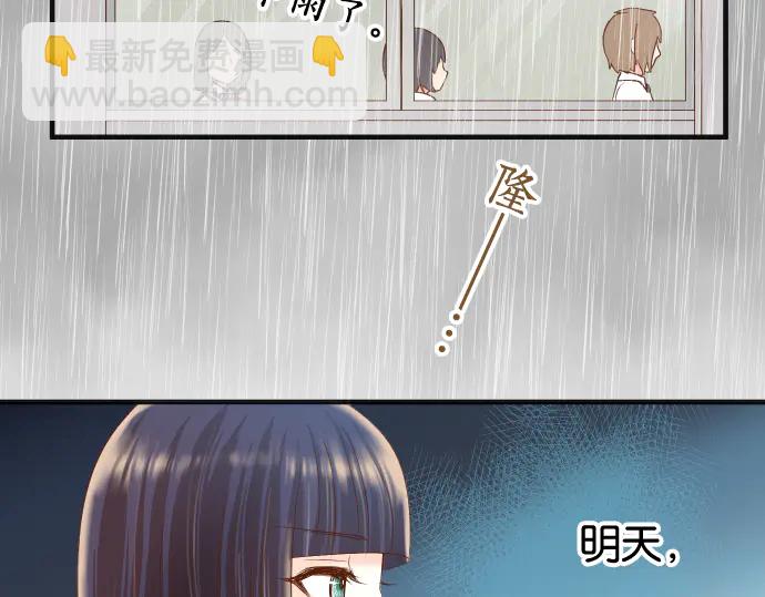 第220话 创伤(1/2)-第39话