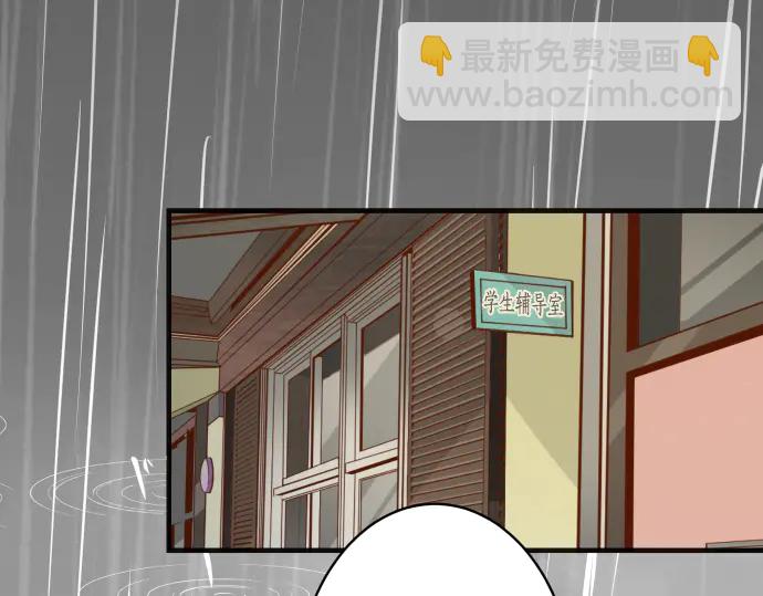 第220话 创伤(1/2)-第39话