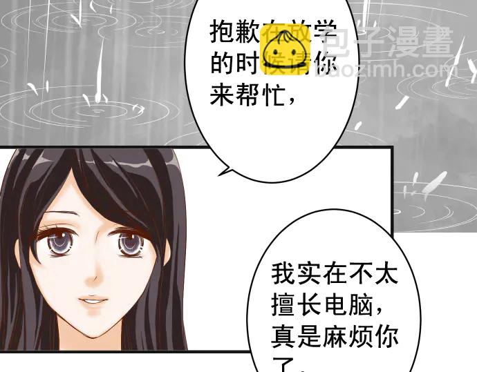 第220话 创伤(1/2)-第39话