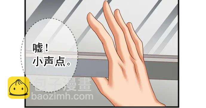 第220话 创伤(1/2)-第39话