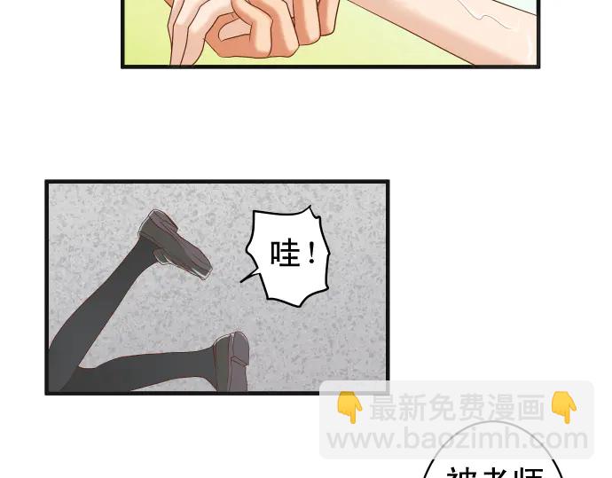 第220话 创伤(1/2)-第39话